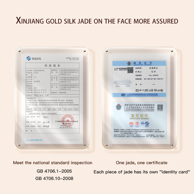 Tabla de raspado de jade, instrumento de compresa caliente para masaje de belleza