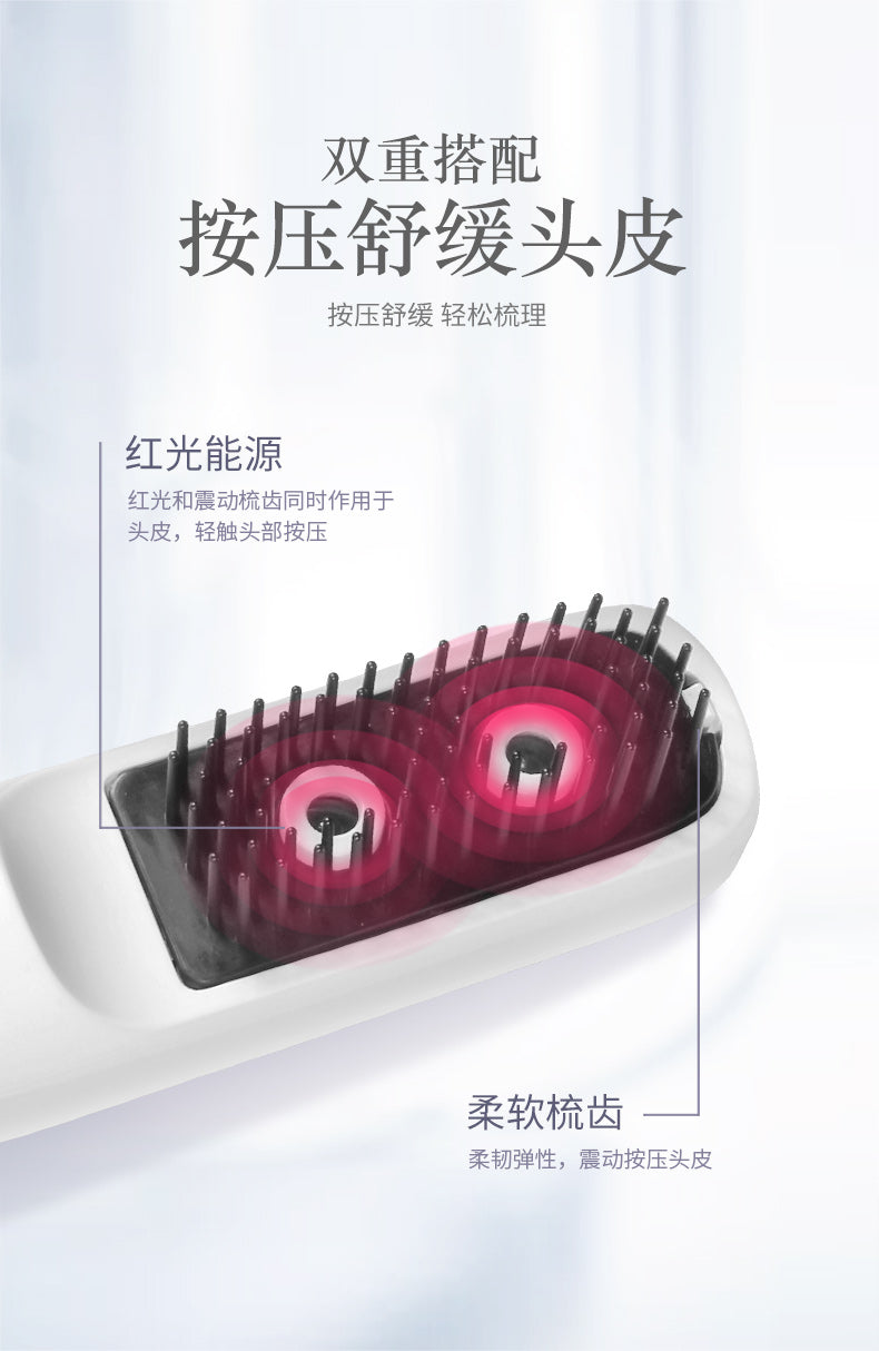 Peine de masaje para el cuero cabelludo, peine antiestático de iones negativos, peine de salud con masaje eléctrico de luz roja