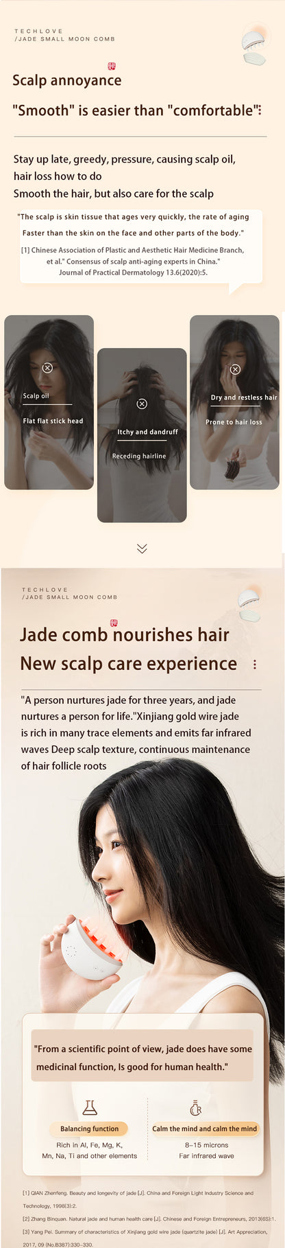 Peine de jade, instrumento de masaje de cabeza, peine eléctrico para el crecimiento del cabello del meridiano del cuero cabelludo, peine de masaje con luz roja