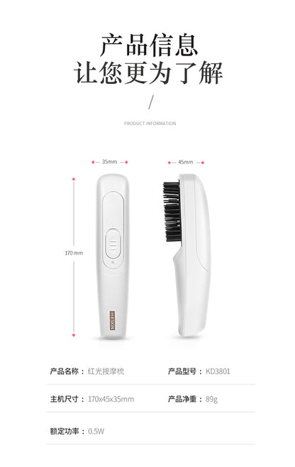 Peine de masaje para el cuero cabelludo, peine antiestático de iones negativos, peine de salud con masaje eléctrico de luz roja