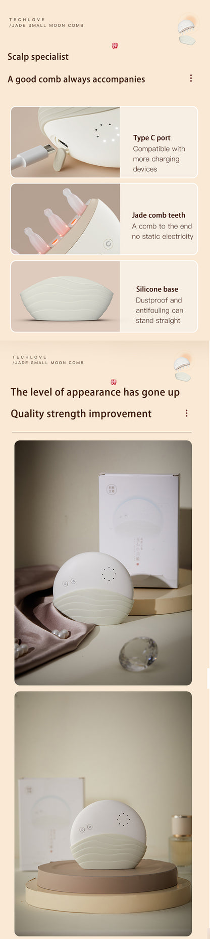 Peine de jade, instrumento de masaje de cabeza, peine eléctrico para el crecimiento del cabello del meridiano del cuero cabelludo, peine de masaje con luz roja