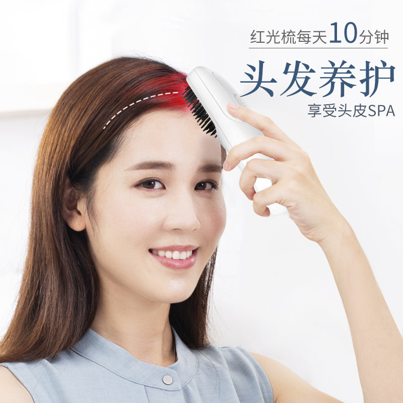 Peine de masaje para el cuero cabelludo, peine antiestático de iones negativos, peine de salud con masaje eléctrico de luz roja
