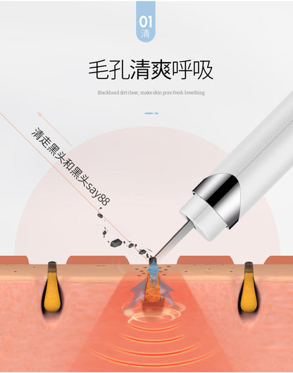 Raspador de limpieza de poros faciales